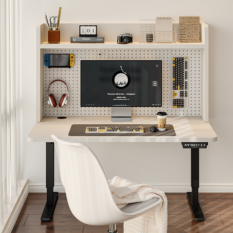 电竞桌洞洞板电脑桌台式机书桌书架D一体桌子电动升降桌办公桌家,住宅家具,电动升降桌,淘宝优惠券,粉丝福利购,淘宝优惠卷