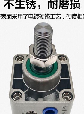 新洋SC标准气缸小型气动大推力r重型SC32/40/50/63/80/100/125*10