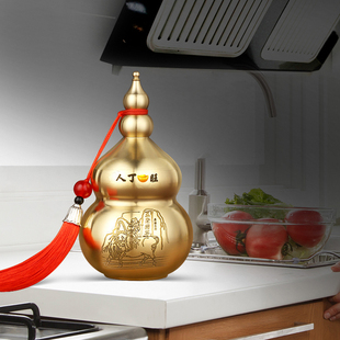 厨房在东北角牧童骑牛铜葫芦麒麟避火龙瓶K子黄碎石厨房西北角摆