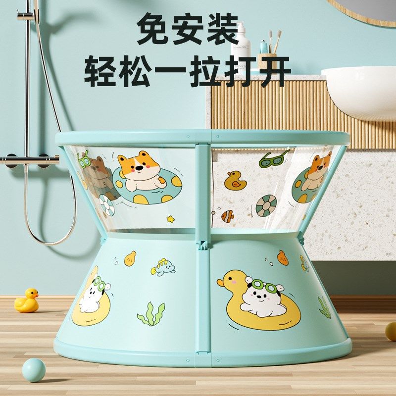 婴儿游泳桶家用宝宝游泳池新生儿童小泳池K可折叠透明家庭室内洗,玩具/童车/益智/积木/模型,游泳池/游泳桶,淘宝优惠券,粉丝福利购,淘宝优惠卷