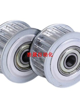两侧轴承同步带轮惰g轮EVD21-18 20 25 28 30 32 36-S5M150 S5M25