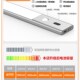 橱柜灯带衣柜酒柜子玄关人体感应过道厨房灯条充S电式 磁吸无线自