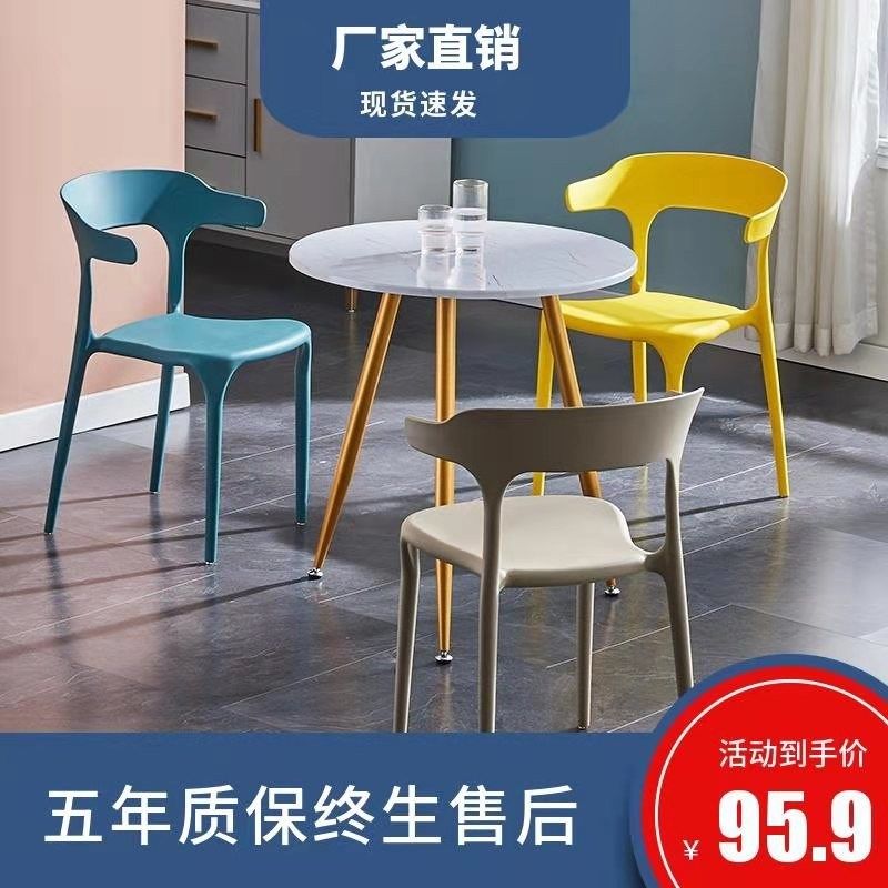 阳台桌椅组合套装北欧洽谈接待会客家用K创意简约休闲小圆桌奶茶,住宅家具,不锈钢/PVC餐桌,淘宝优惠券,粉丝福利购,淘宝优惠卷