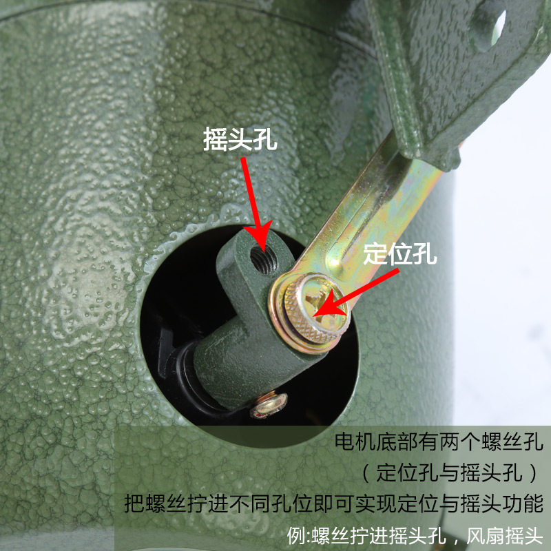 豪华型工业电风扇大功率升降落地C家商用工厂强力壁挂超强风牛角图片