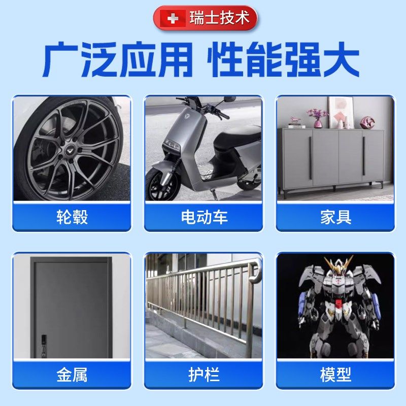 镀锌喷漆自动喷漆防锈防腐银粉漆铁漆手摇免除锈黑色X油漆罐金属,基础建材,金属漆,淘宝优惠券,粉丝福利购,淘宝优惠卷