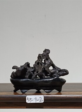 太湖石拳石袖石摆件天然原石文房书桌茶台案Q几精品禅意小摆件Y