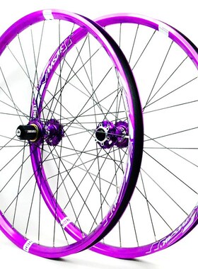 土坡鱼尾车宽圈轮组26 27.5 29寸对锁快拆120响培林碟刹HWGMS XD