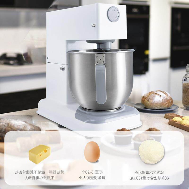 魔笛手第4代可降温无刷电机厨师机花岗岩rx鲜奶机私房和面机