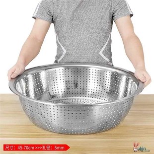 加厚201食品级不锈钢s盆商用洗菜漏盆特大号漏盆大孔滤水盆沥水盆