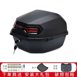 适用铃木UY125摩托车p尾箱UE瑞梦UM丽彩UZ125丽梦小海豚改装后备