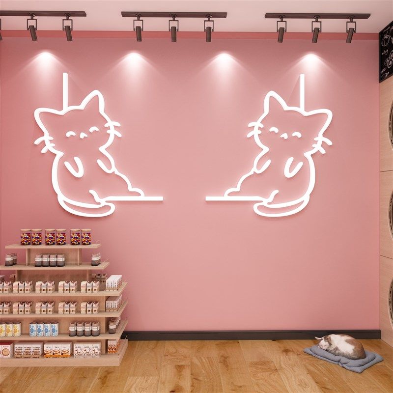 网红公仔猫咖店墙面装饰用品宠物店铺贴纸挂O画玻璃门吧台创意装,家居饰品,文化墙贴,淘宝优惠券,粉丝福利购,淘宝优惠卷
