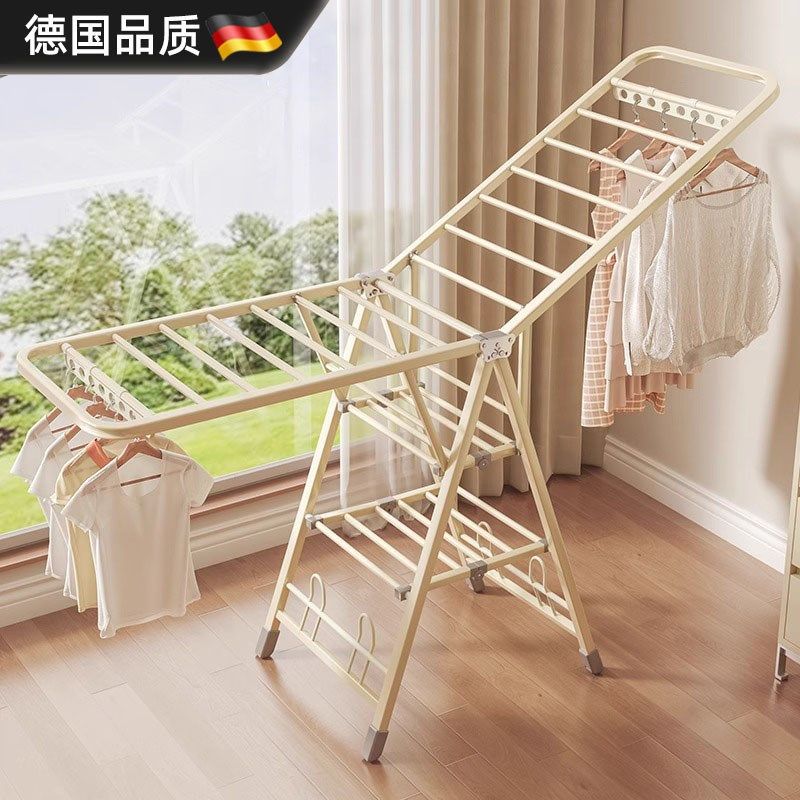 德国折叠落地家用阳台凉晒室内婴儿凉衣杆户外S晒被子折叠晾衣架,收纳整理,衣架收纳架/盒,淘宝优惠券,粉丝福利购,淘宝优惠卷