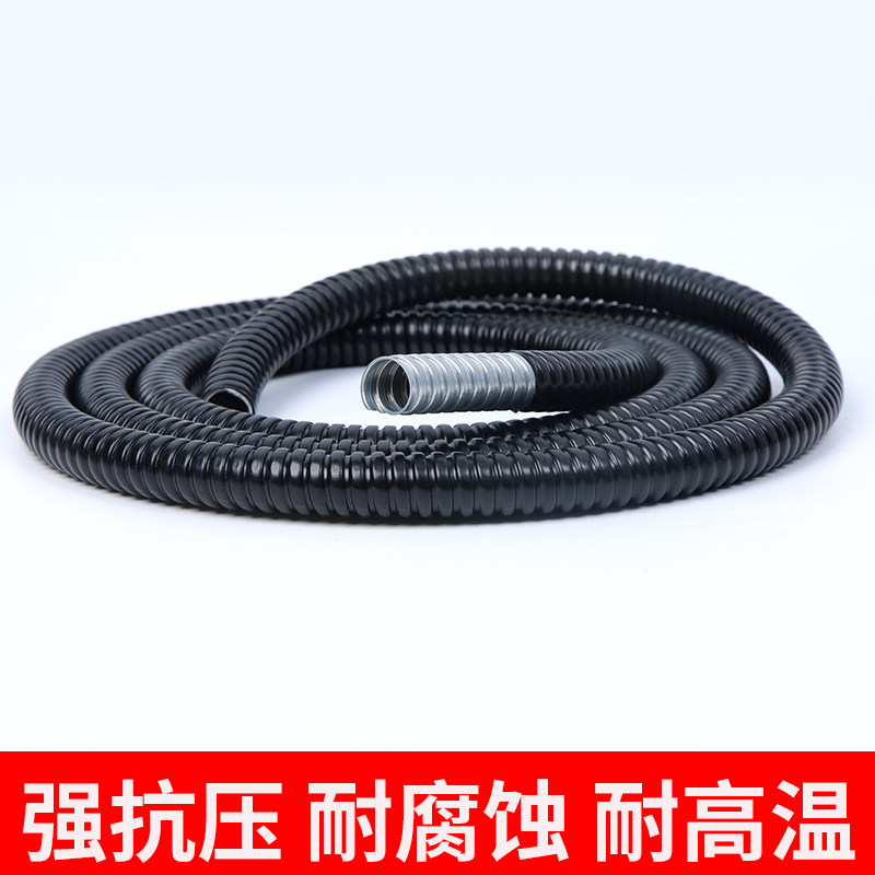 国标包塑金属软管整卷波纹管电缆管蛇皮阻燃管穿线管电线管.16 20