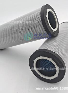 现货8231045410 8231.0454.10 SH 52349 HY10462 6060016681