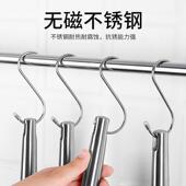 不锈钢s型挂钩挂腊肉钩厨房尖钩浴室s勾宿舍学生课桌s钩子磁吸