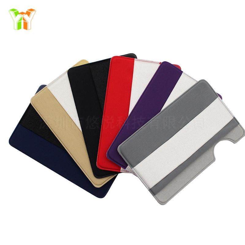 现货横向松紧带手机贴 单手懒人手机背带 户外运动防脱落手机背贴,3C数码配件,手机挂件/手机链,淘宝优惠券,粉丝福利购,淘宝优惠卷