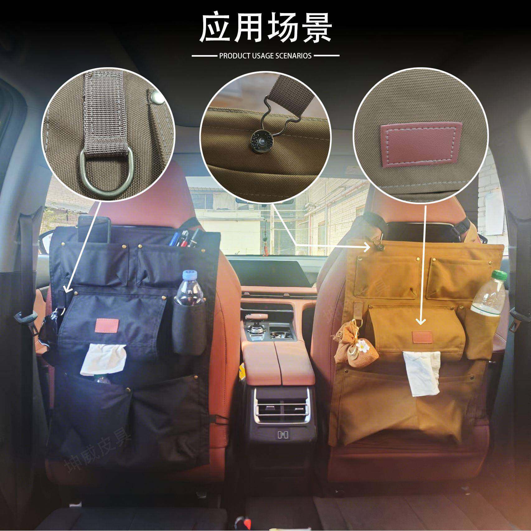 多口袋汽车椅背挂袋 多功能汽车椅背储物袋 座椅背后悬挂袋收纳袋,住宅家具,其它家具配件,淘宝优惠券,粉丝福利购,淘宝优惠卷
