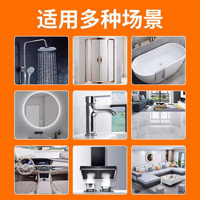 多功能神奇泡泡清洗剂汽车内饰布艺沙发油烟机油渍去污泡沬清洗剂