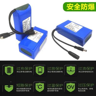 12v聚合物锂电池组防蜂服小风扇马蜂服12伏LED头灯20AH大容量电瓶