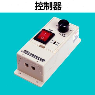 创优虎CUH SDVC11-S数字调压振动送料控制器缓启动稳压调控调速器