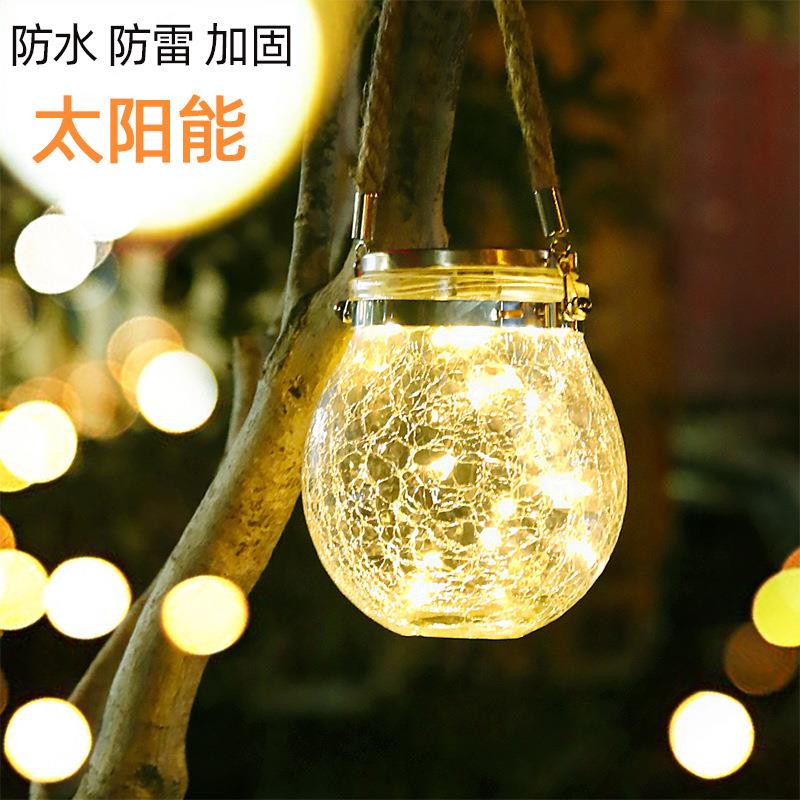 太阳能户外灯家用庭院灯氛围彩灯闪灯串灯满天星室外防水摆摊装饰