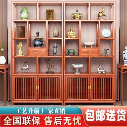 。。博古架实木新中式多宝阁仿古榆木古董架茶叶展示柜客厅隔断置