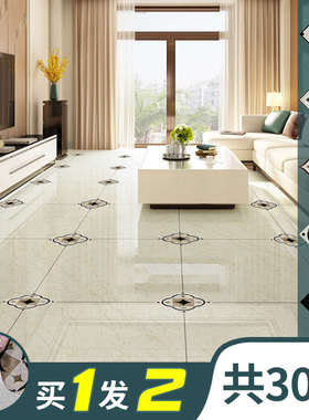 防水耐磨地砖贴纸地贴对角贴客厅地面贴厨房自粘瓷砖美缝贴画墙贴