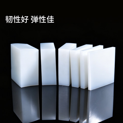 富有硅胶垫子防震胶垫减震板增高防滑垫耐高温厚垫块白色橡胶垫片