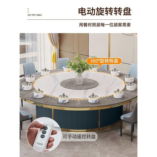 火锅桌子电磁炉一体大p理石纹一人一锅圆桌新款火锅店桌椅商用餐