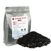 酒用活性炭除苦除杂催陈生料酒多功能白酒催陈Q粉过滤器催陈机专