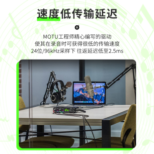 马头MOTUf M2 M4 声卡专业录音编曲混音吉他有声书外置USB音频接