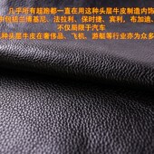 适用宝马5五系老三系新内扶p手F30拉手3系x1x2X3X4X56门把手套改