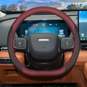 哈佛汽车内饰品改装 2025款 二代哈弗枭龙MAX方向盘套25H款 超薄把套