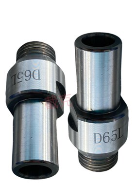 玻璃钻孔机锥柄钻头接头 锥柄w烧结钻头接头  长65mm 玻璃钻头钻