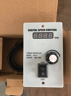 厂家直销百力盛6W~400W220V交E流异步齿轮调速减速刹车电机调速器