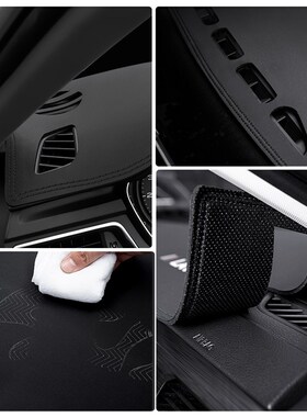 广汽传祺GS3影速POWER汽车用B品车内装饰配件中控仪表台防晒避光