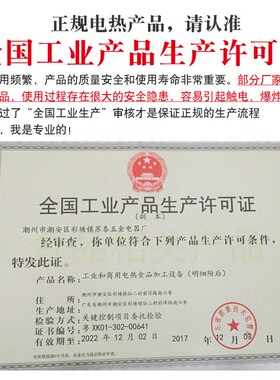 苏迪尔电蒸锅多功能家用三层w自动电蒸笼大容量超大商用蒸馒头蒸