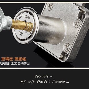 上米同款五金办公桌锁锁柜子机关锁家用柜门抽屉X锁锁家具五金