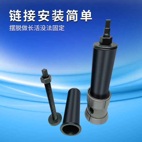 数控车床夹d头定位器28#46型36#52机加工产品加长可调定位靠山配