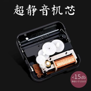 DIY客厅钟表挂钟n机芯配件现代简约大气时钟挂表大号石英钟木指针