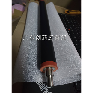 适用理光MP2554 3054 4054定影下辊6054压力辊5W054 发泡下 3554