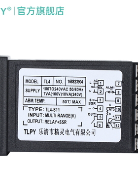 tl4数字智能温控器数显表22z0v全自动温度控制仪开关可调电子控温
