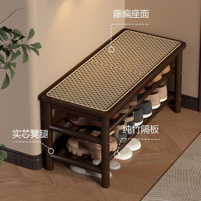 换鞋凳门口家用入户玄关藤编穿鞋凳中古风可坐可收T纳鞋柜坐凳一,住宅家具,换鞋凳,淘宝优惠券,粉丝福利购,淘宝优惠卷