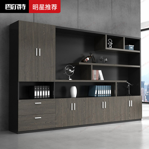 上海办公家具木i质文件柜书柜组合资料档案柜老板室背景文件柜子