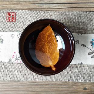 景德镇吉州窑木叶天目盏手工建盏主人杯单杯功夫茶具