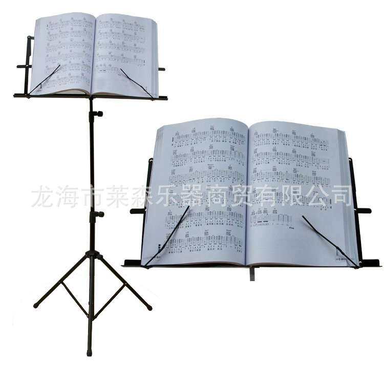 乐器配件折叠乐谱架可升降折叠古筝小提琴谱架二胡曲支架谱台架子