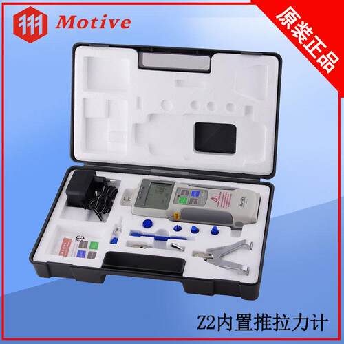 苏州嘉宝厂家直销Z2-1000N内置传感器数显推拉力计