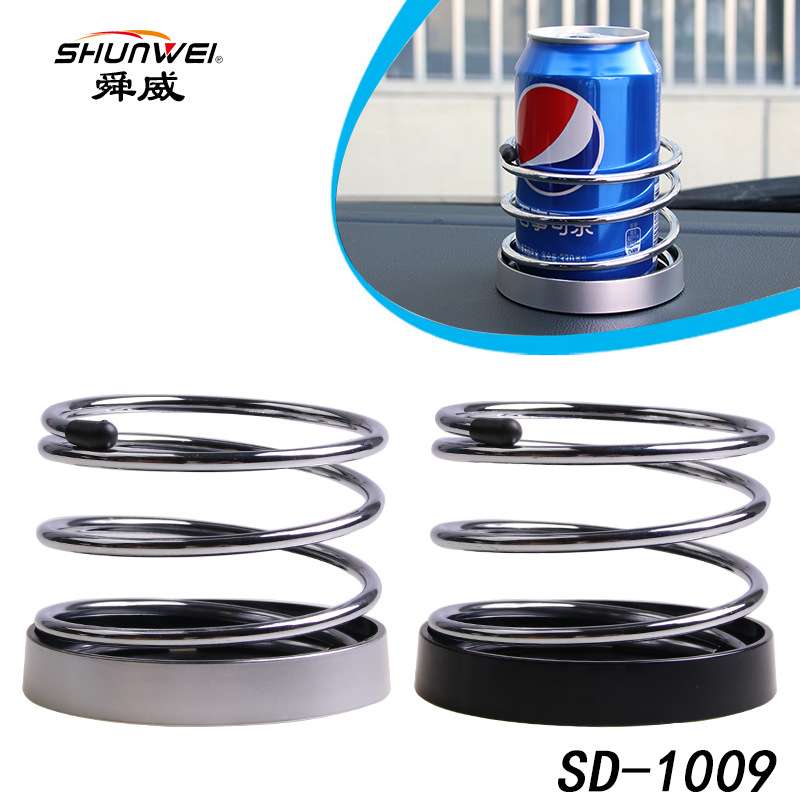 车载多功能仪表台饮料架烟灰缸架子金属弹簧水杯架 汽车用置物盒