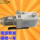 现货供应2XZ 15B直联手提双级旋片真空泵空调厂抽真空LED抽真空