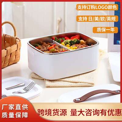 车载加热饭盒大容量家用免注水电热自带保温加热便携式电热饭盒